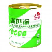 77���� �C ȫ����ȫ����̬�ȵ���������ֱ��ƽ̨