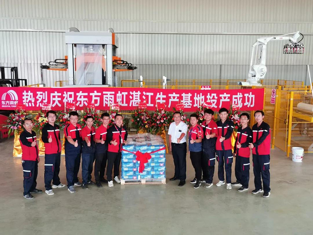 77���� �C ȫ����ȫ����̬�ȵ���������ֱ��ƽ̨