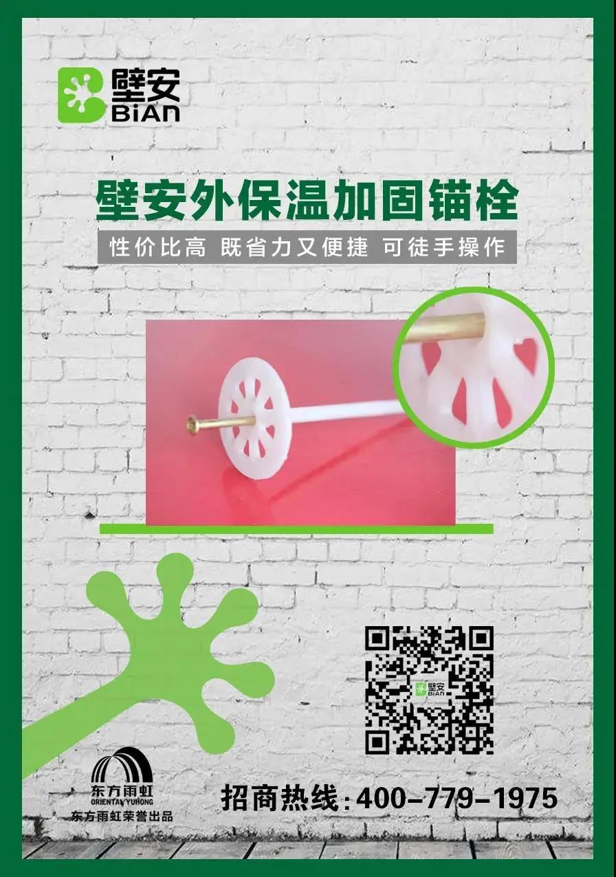 77���� �C ȫ����ȫ����̬�ȵ���������ֱ��ƽ̨