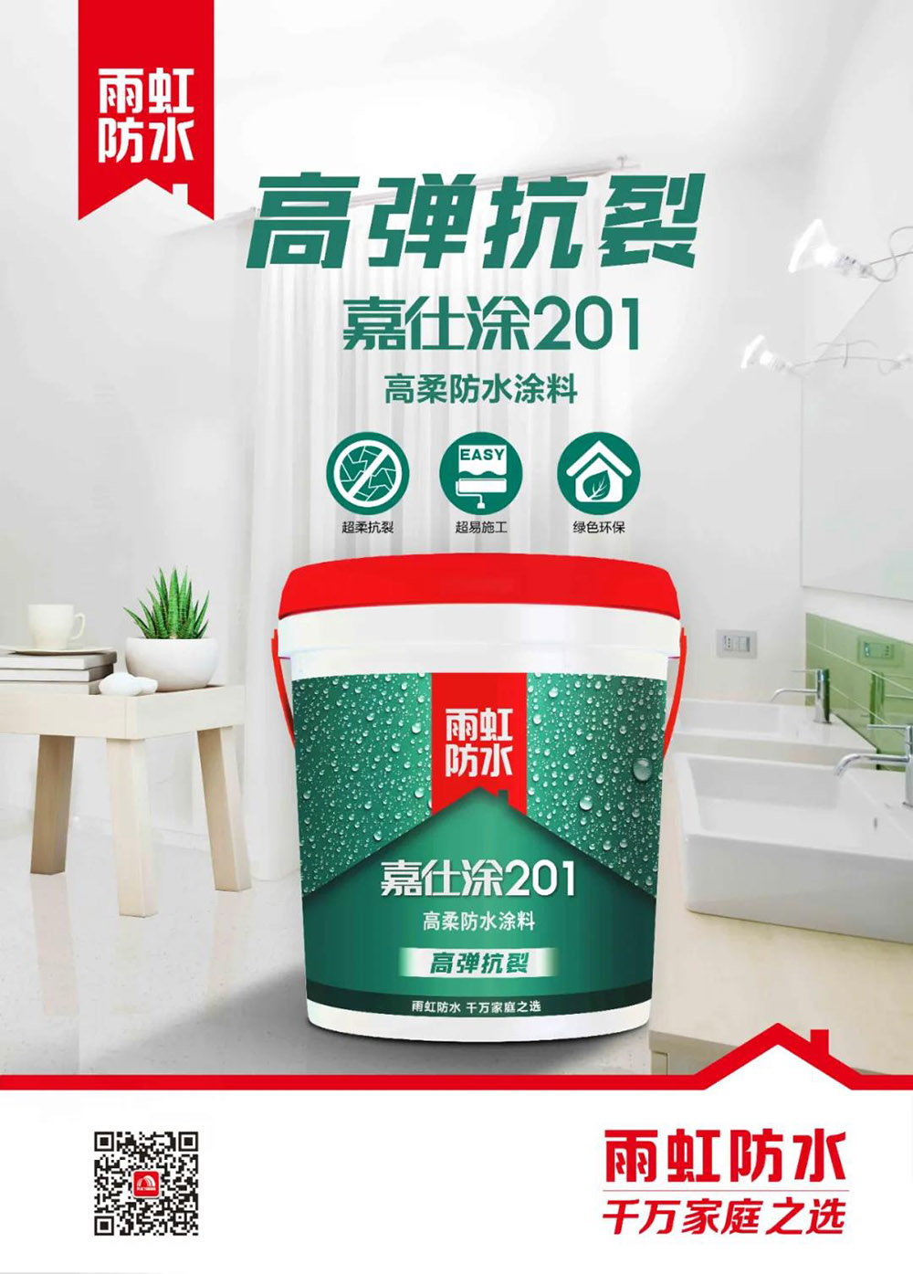 77���� �C ȫ����ȫ����̬�ȵ���������ֱ��ƽ̨