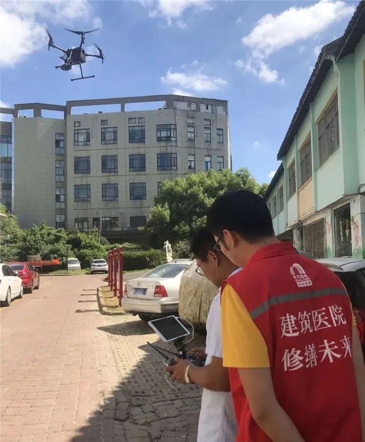 77���� �C ȫ����ȫ����̬�ȵ���������ֱ��ƽ̨