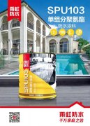 77���� �C ȫ����ȫ����̬�ȵ���������ֱ��ƽ̨