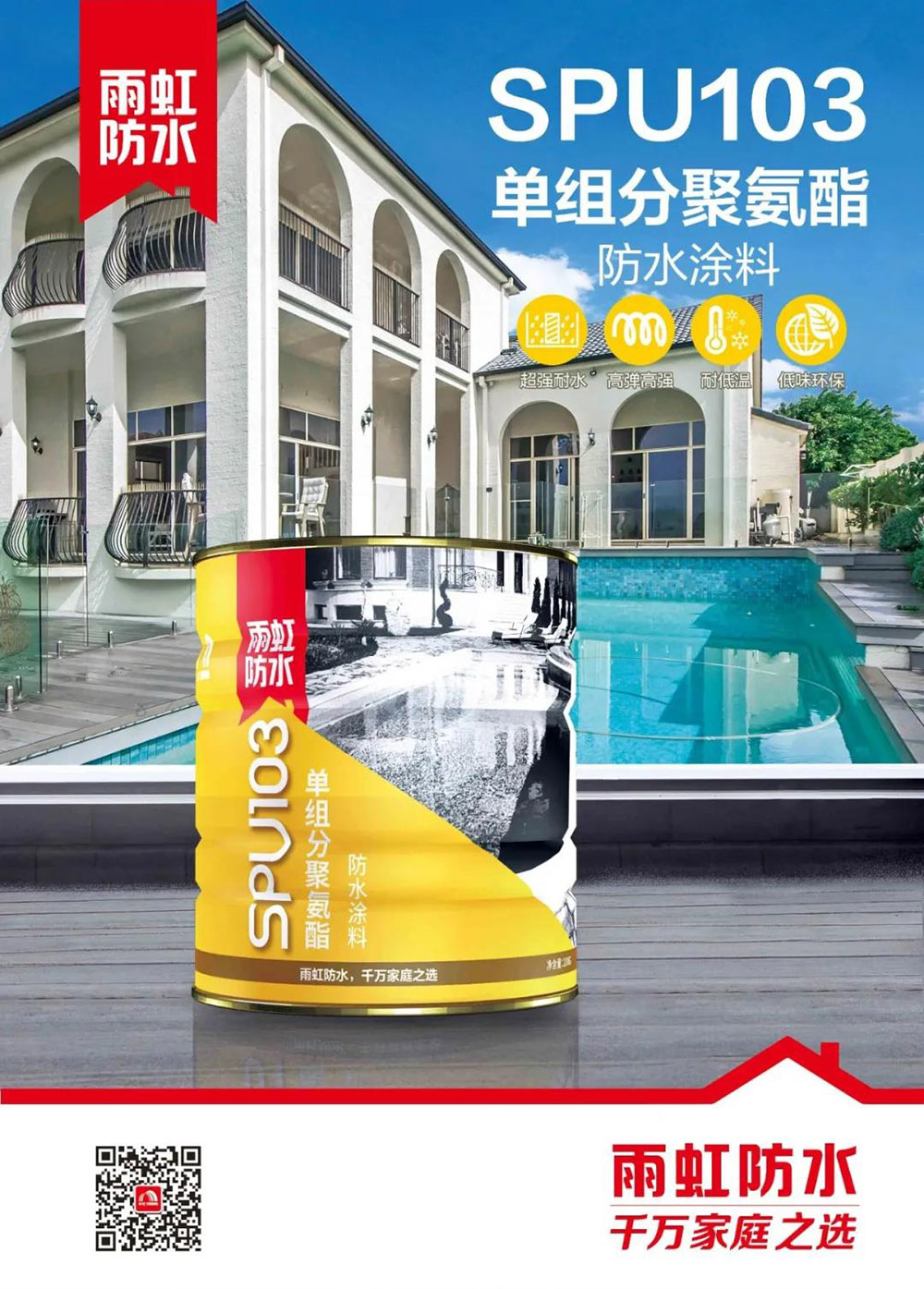 77���� �C ȫ����ȫ����̬�ȵ���������ֱ��ƽ̨