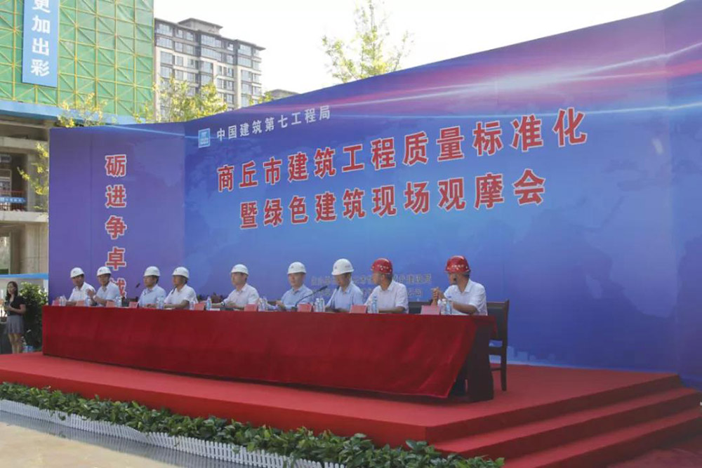 77���� �C ȫ����ȫ����̬�ȵ���������ֱ��ƽ̨