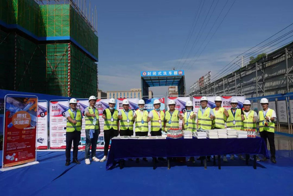 77���� �C ȫ����ȫ����̬�ȵ���������ֱ��ƽ̨