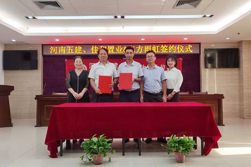 77���� �C ȫ����ȫ����̬�ȵ���������ֱ��ƽ̨