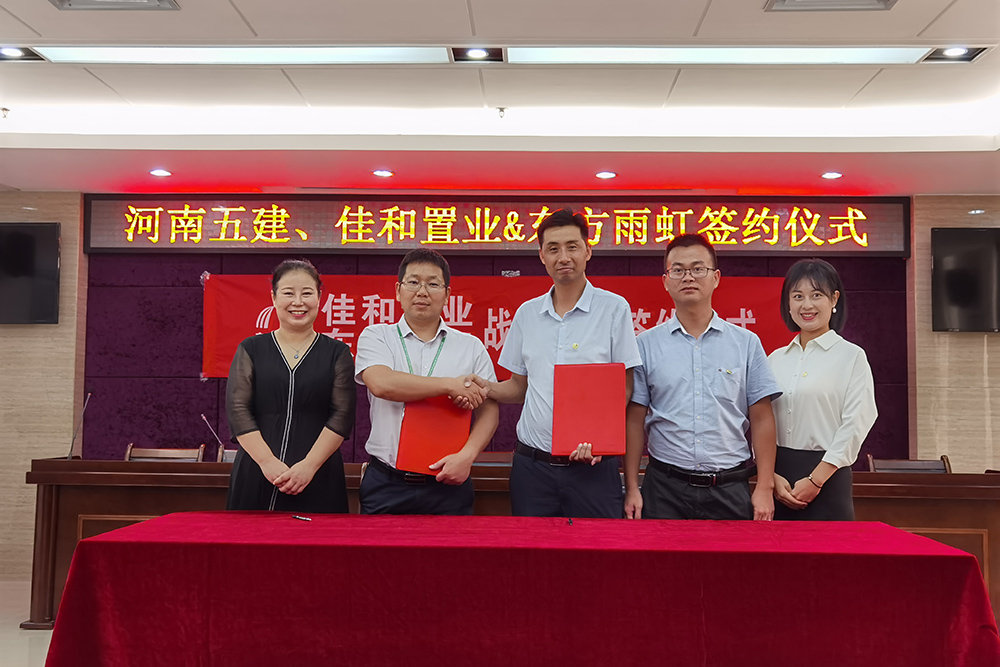 77���� �C ȫ����ȫ����̬�ȵ���������ֱ��ƽ̨