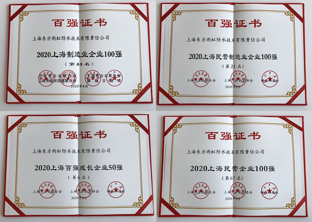 77体育 – 全网最全最有态度的体育赛事直播平台