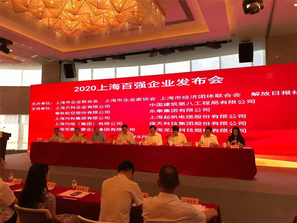 77体育 – 全网最全最有态度的体育赛事直播平台