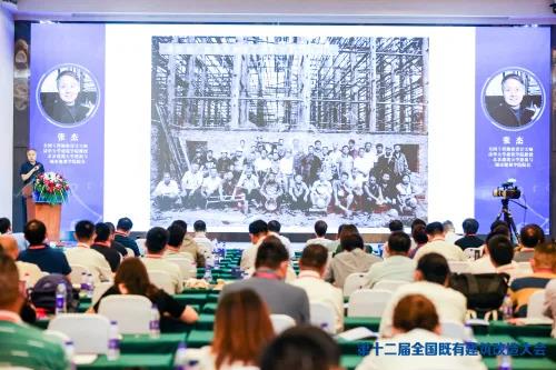 77���� �C ȫ����ȫ����̬�ȵ���������ֱ��ƽ̨