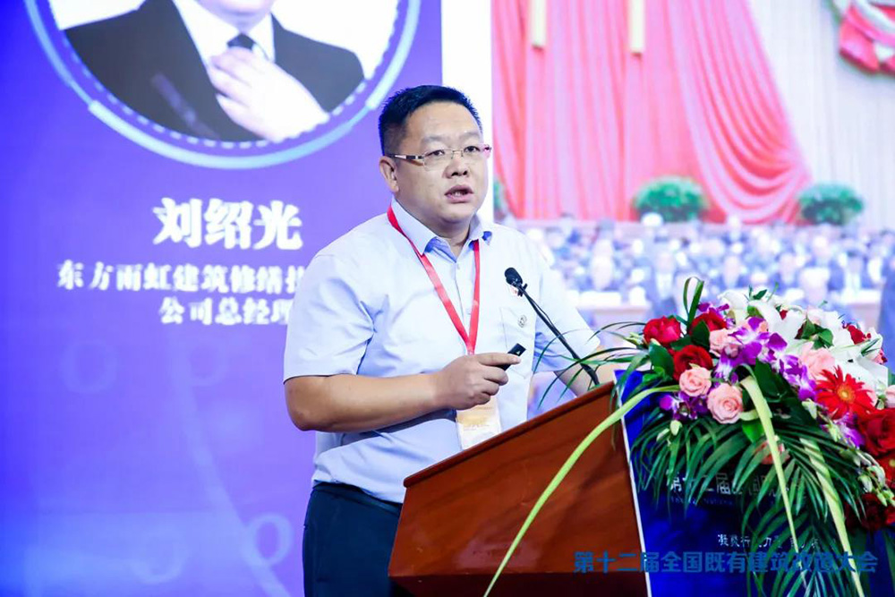 77���� �C ȫ����ȫ����̬�ȵ���������ֱ��ƽ̨