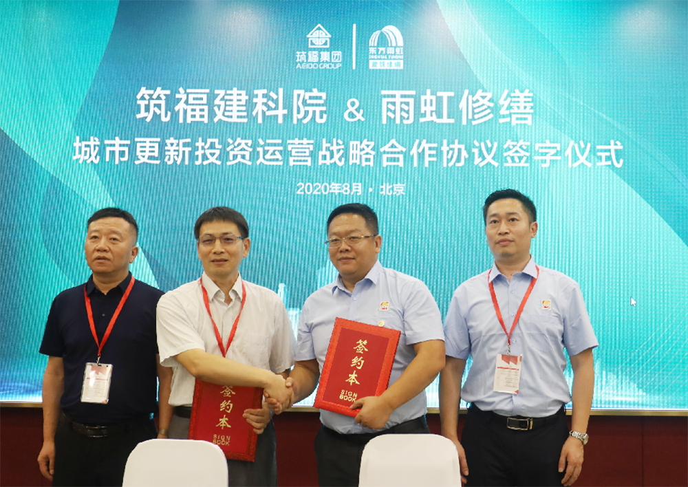 77���� �C ȫ����ȫ����̬�ȵ���������ֱ��ƽ̨