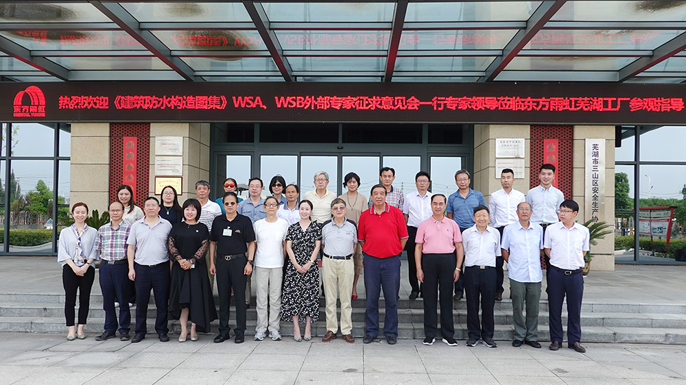 77���� �C ȫ����ȫ����̬�ȵ���������ֱ��ƽ̨