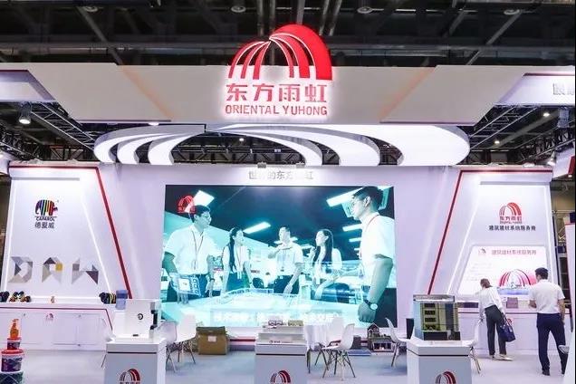 77���� �C ȫ����ȫ����̬�ȵ���������ֱ��ƽ̨