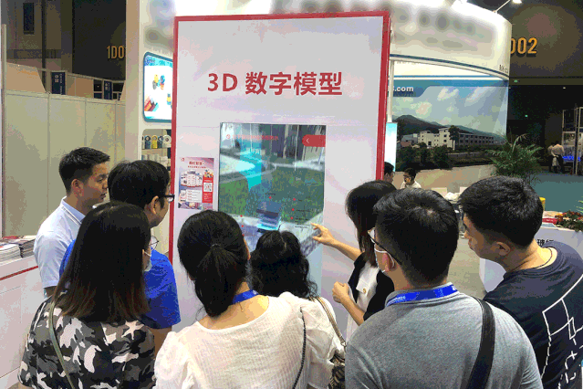 77���� �C ȫ����ȫ����̬�ȵ���������ֱ��ƽ̨