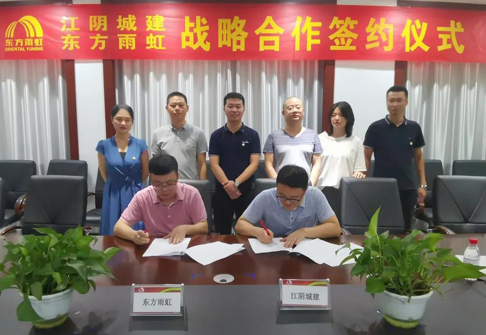 77���� �C ȫ����ȫ����̬�ȵ���������ֱ��ƽ̨