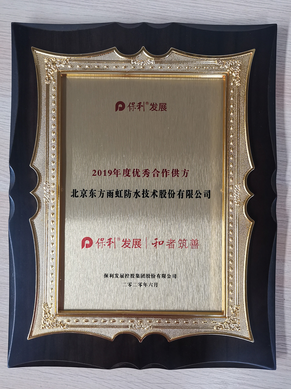 77���� �C ȫ����ȫ����̬�ȵ���������ֱ��ƽ̨