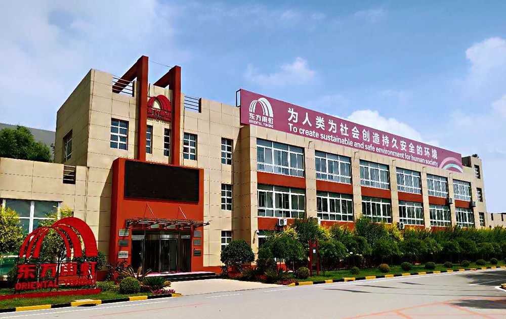 77体育 – 全网最全最有态度的体育赛事直播平台