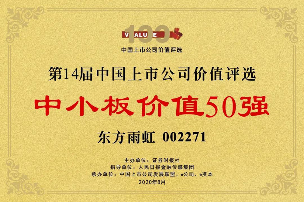 77体育 – 全网最全最有态度的体育赛事直播平台