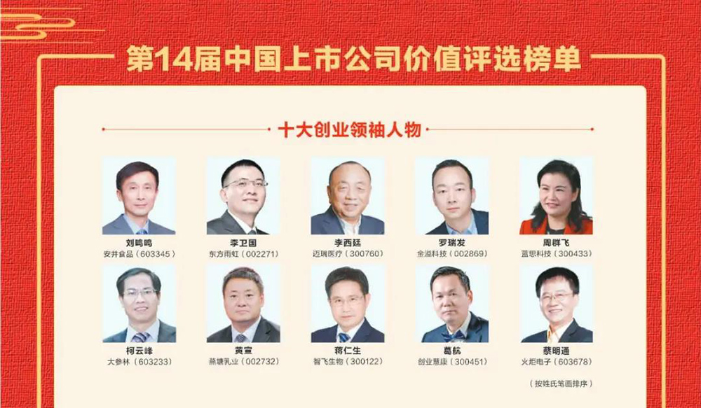 77体育 – 全网最全最有态度的体育赛事直播平台