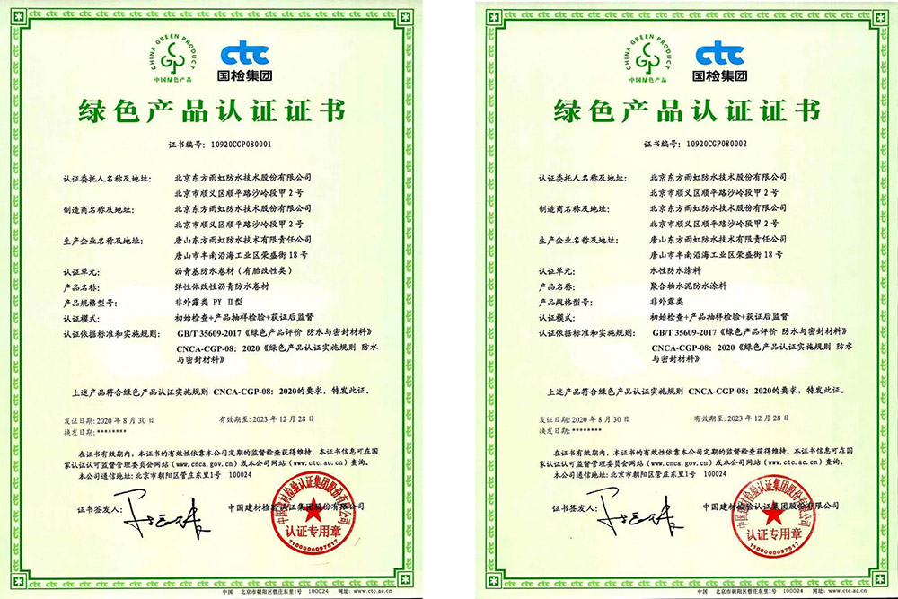 77体育 – 全网最全最有态度的体育赛事直播平台