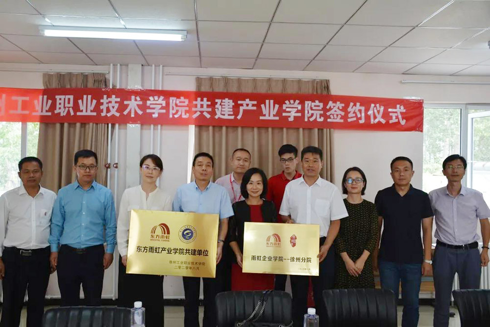 77体育 – 全网最全最有态度的体育赛事直播平台