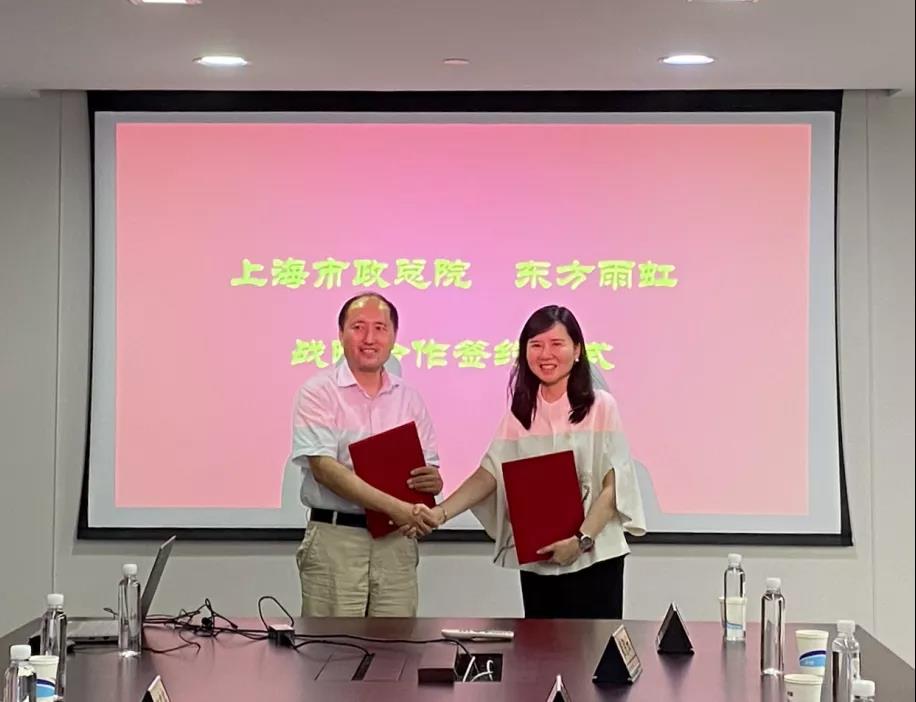 77���� �C ȫ����ȫ����̬�ȵ���������ֱ��ƽ̨