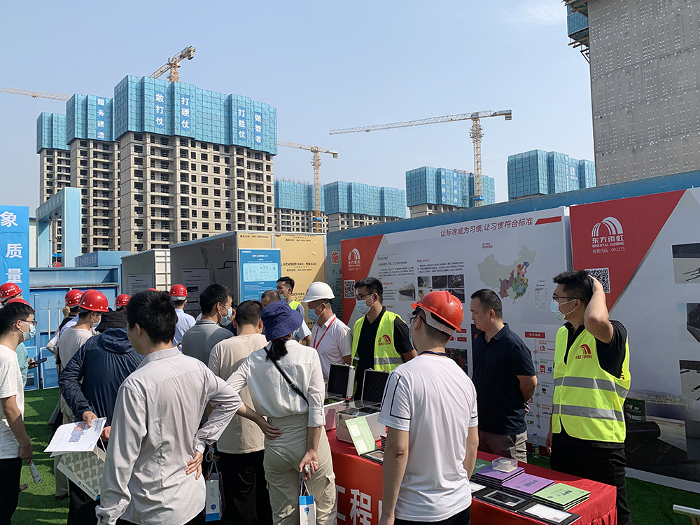 77���� �C ȫ����ȫ����̬�ȵ���������ֱ��ƽ̨