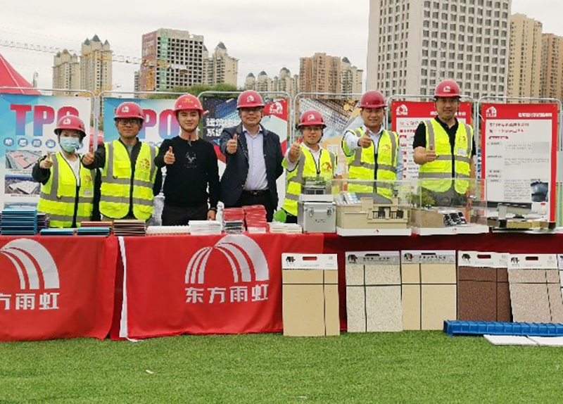 77���� �C ȫ����ȫ����̬�ȵ���������ֱ��ƽ̨