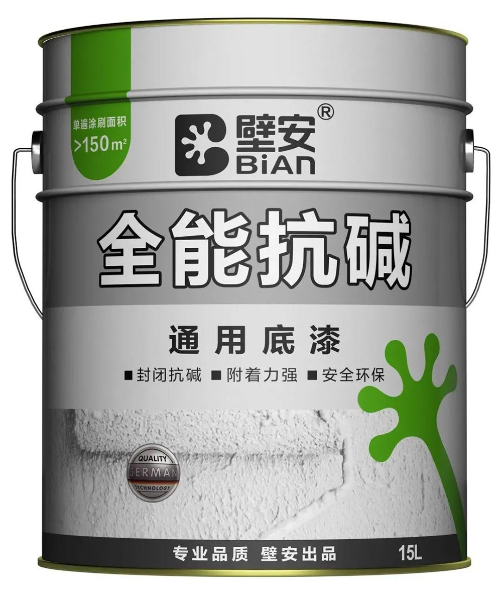 77���� �C ȫ����ȫ����̬�ȵ���������ֱ��ƽ̨