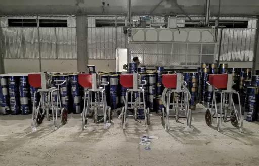 77���� �C ȫ����ȫ����̬�ȵ���������ֱ��ƽ̨