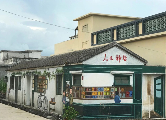 77���� �C ȫ����ȫ����̬�ȵ���������ֱ��ƽ̨