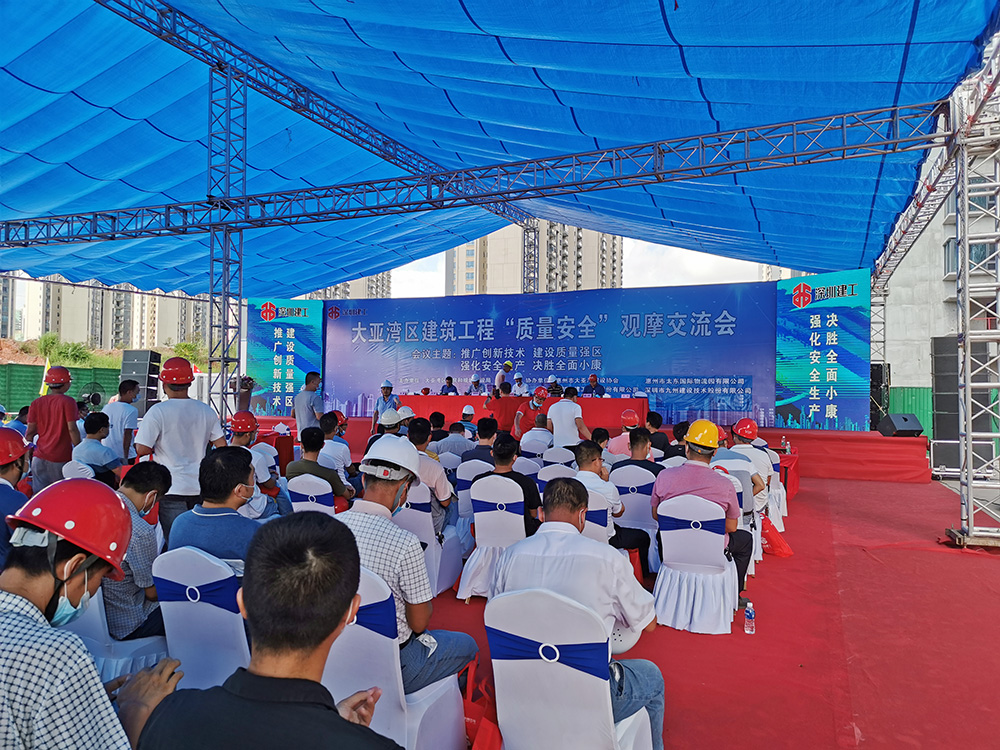 77体育 – 全网最全最有态度的体育赛事直播平台