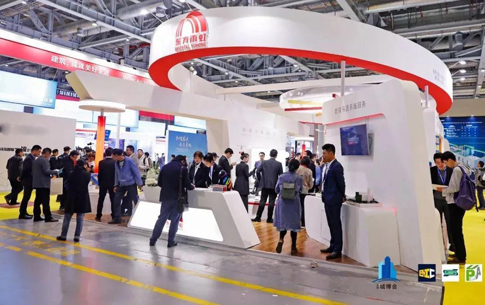 77���� �C ȫ����ȫ����̬�ȵ���������ֱ��ƽ̨