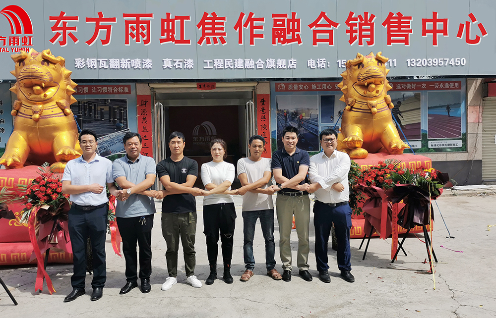 77体育 – 全网最全最有态度的体育赛事直播平台