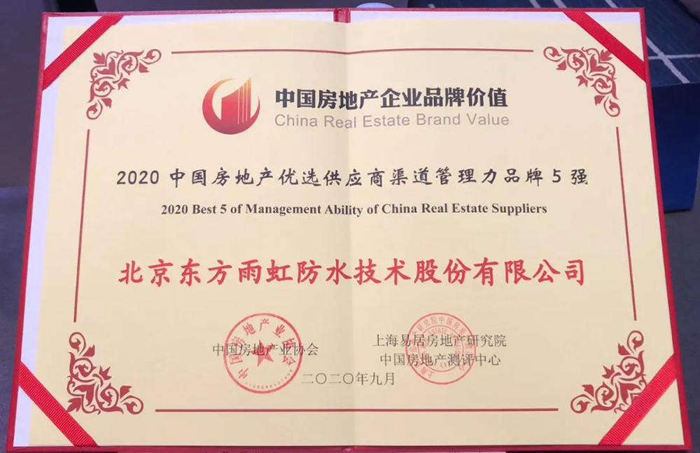 77体育 – 全网最全最有态度的体育赛事直播平台