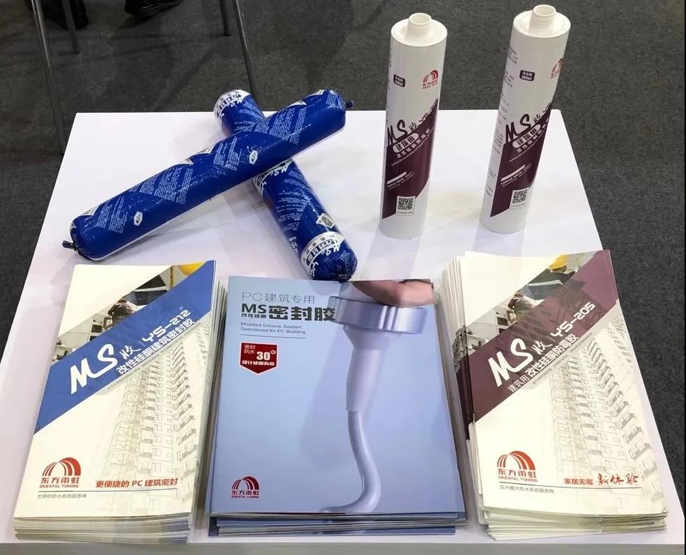 77���� �C ȫ����ȫ����̬�ȵ���������ֱ��ƽ̨