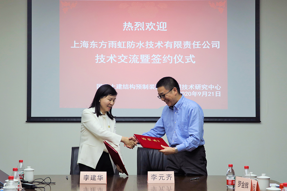 77���� �C ȫ����ȫ����̬�ȵ���������ֱ��ƽ̨