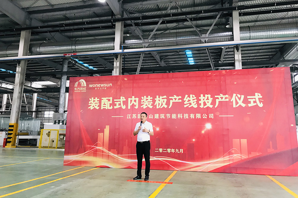 77���� �C ȫ����ȫ����̬�ȵ���������ֱ��ƽ̨