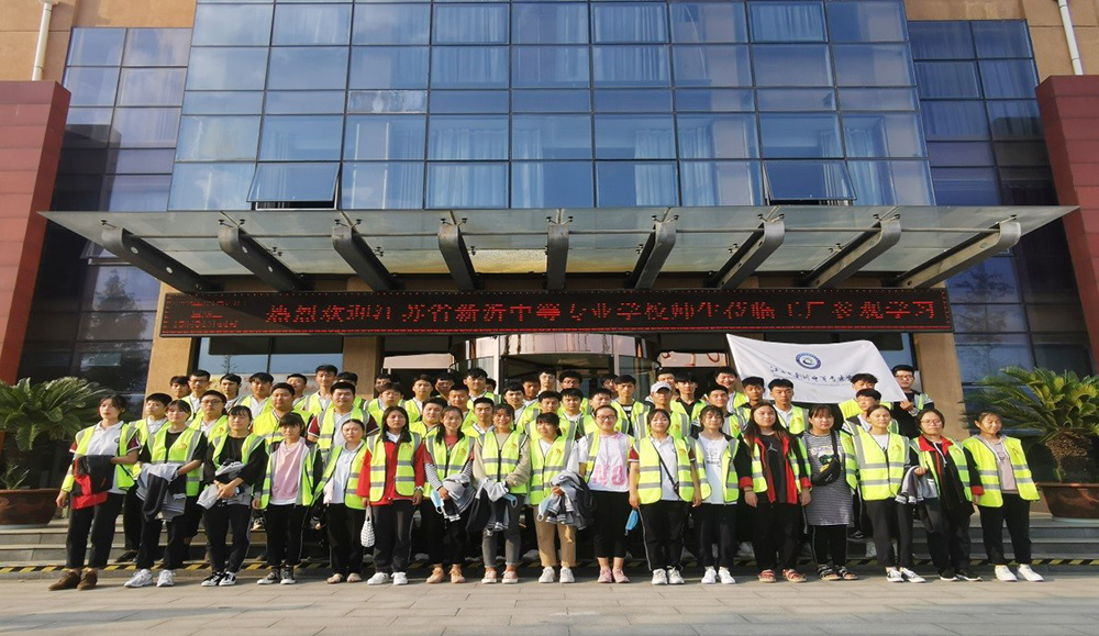 77���� �C ȫ����ȫ����̬�ȵ���������ֱ��ƽ̨