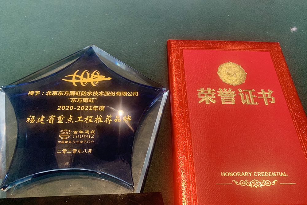 77���� �C ȫ����ȫ����̬�ȵ���������ֱ��ƽ̨