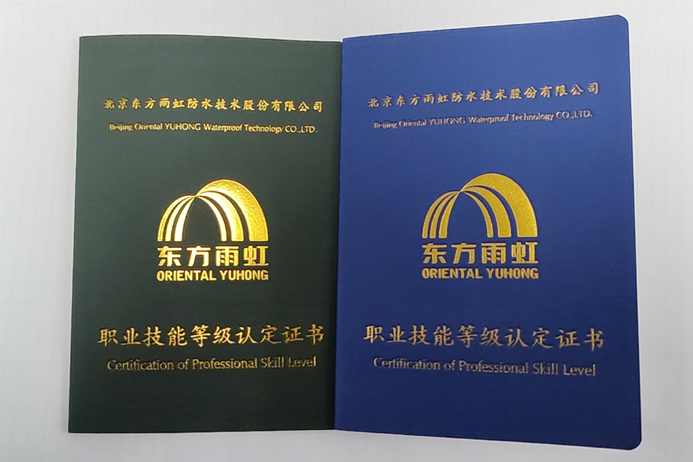 77���� �C ȫ����ȫ����̬�ȵ���������ֱ��ƽ̨