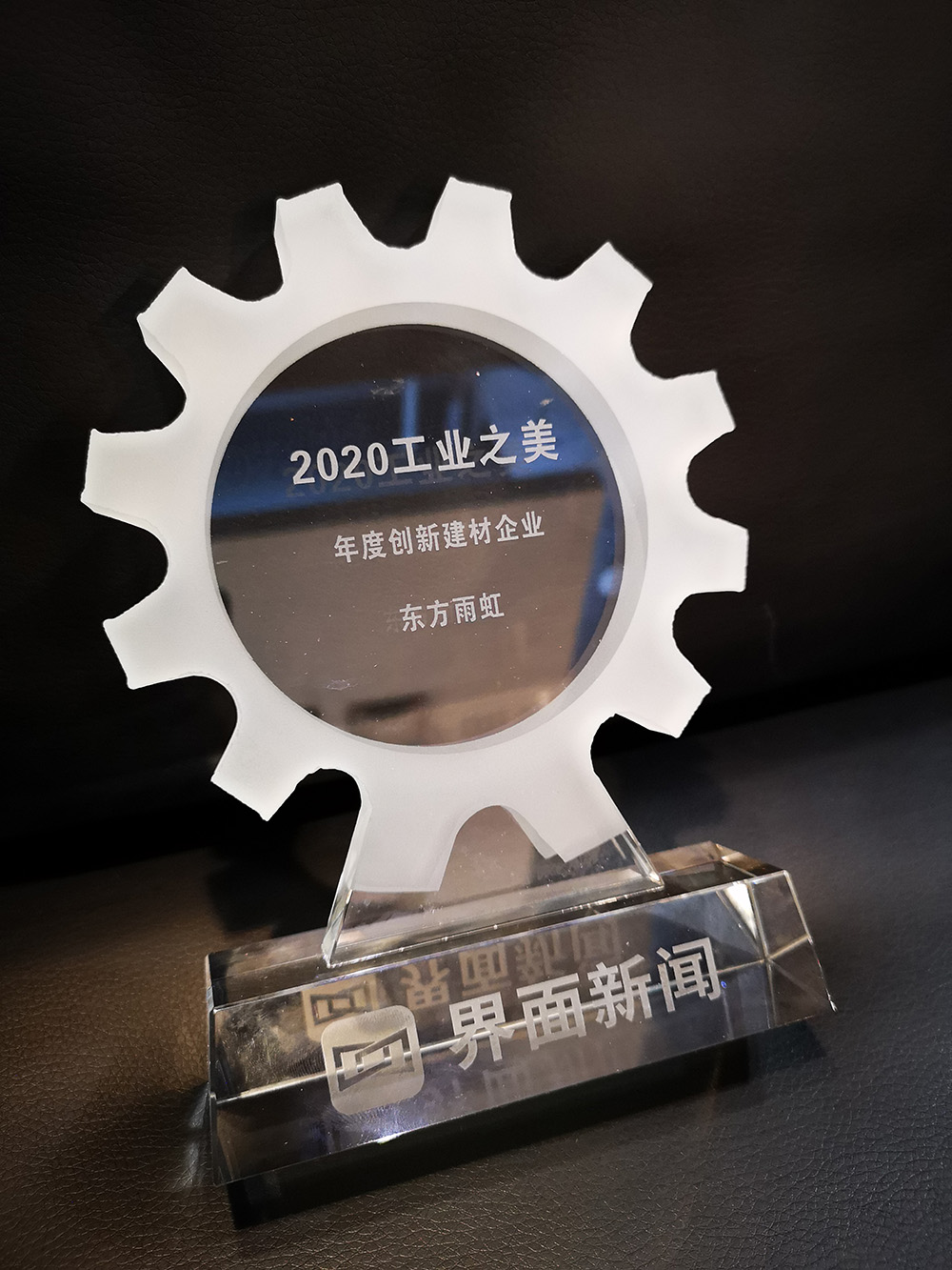 77���� �C ȫ����ȫ����̬�ȵ���������ֱ��ƽ̨