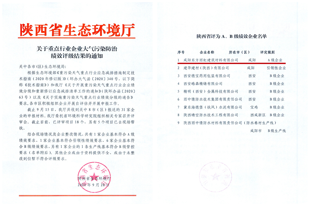 77体育 – 全网最全最有态度的体育赛事直播平台