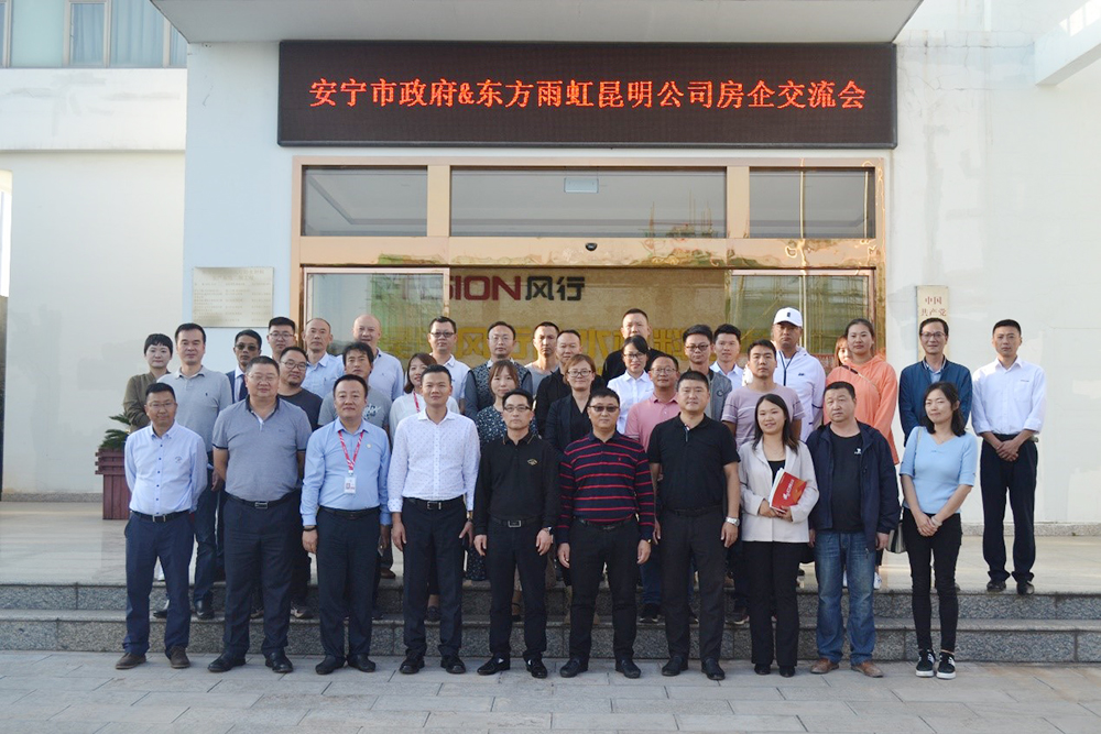 77���� �C ȫ����ȫ����̬�ȵ���������ֱ��ƽ̨