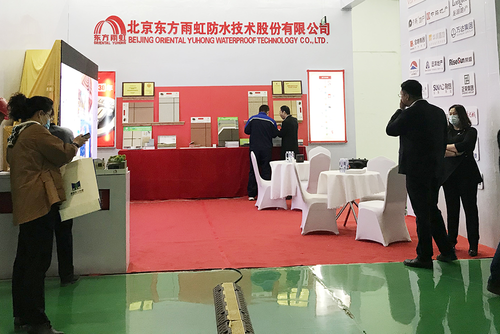 77���� �C ȫ����ȫ����̬�ȵ���������ֱ��ƽ̨