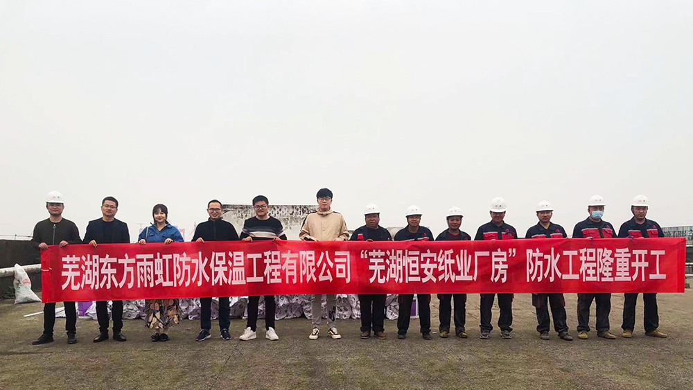 77���� �C ȫ����ȫ����̬�ȵ���������ֱ��ƽ̨