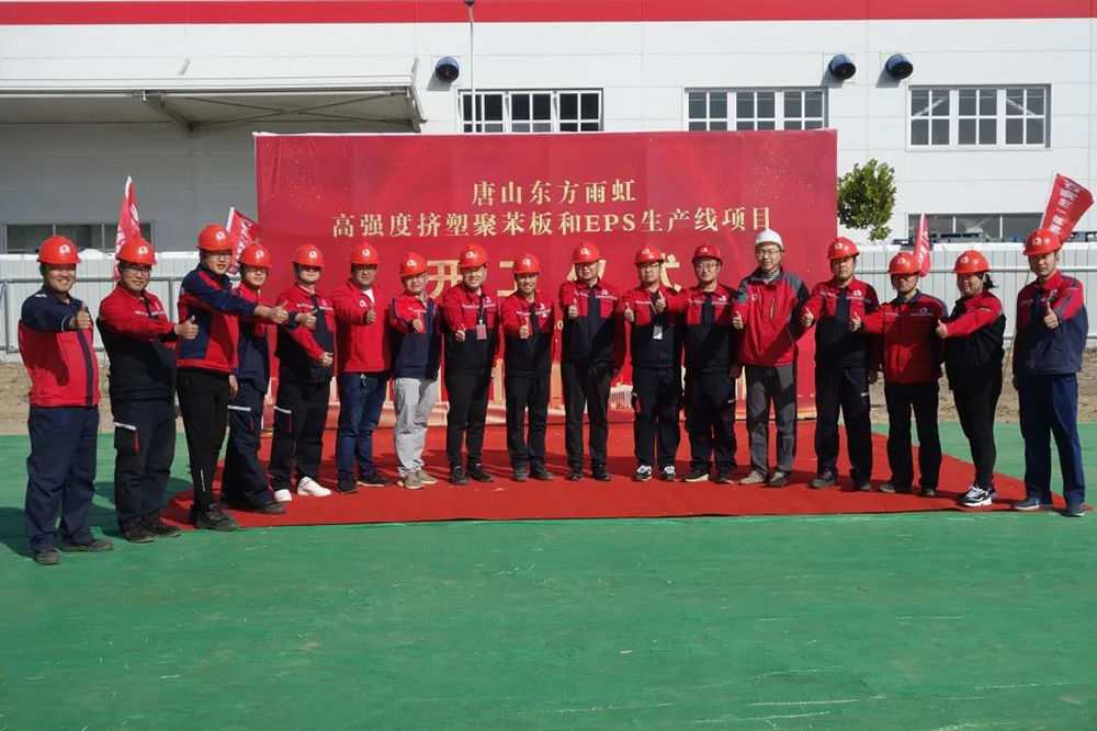 77���� �C ȫ����ȫ����̬�ȵ���������ֱ��ƽ̨