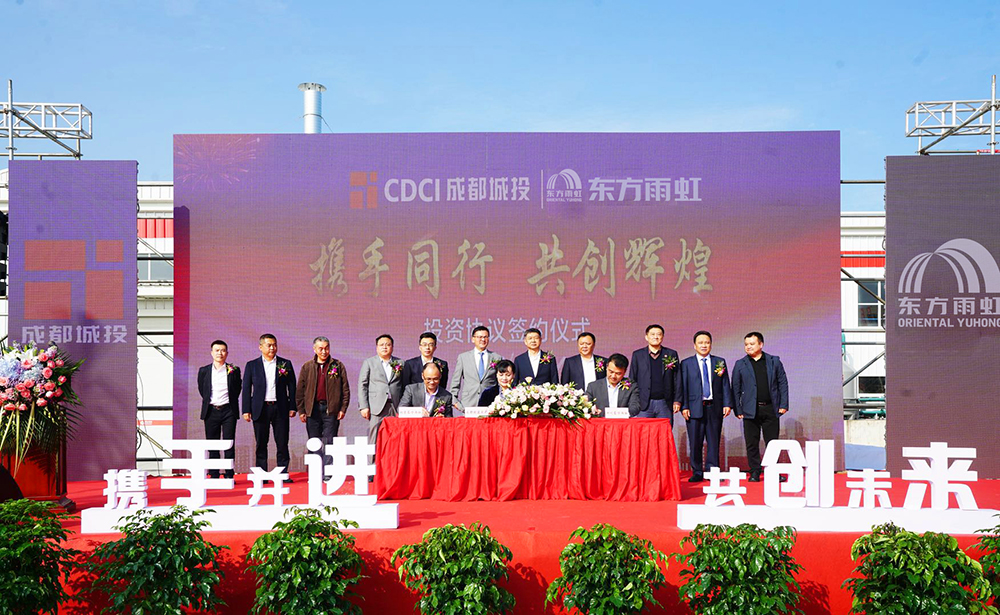 77���� �C ȫ����ȫ����̬�ȵ���������ֱ��ƽ̨