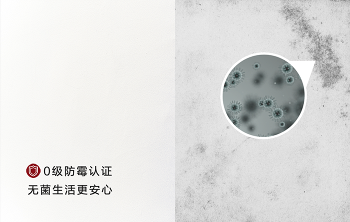 77���� �C ȫ����ȫ����̬�ȵ���������ֱ��ƽ̨